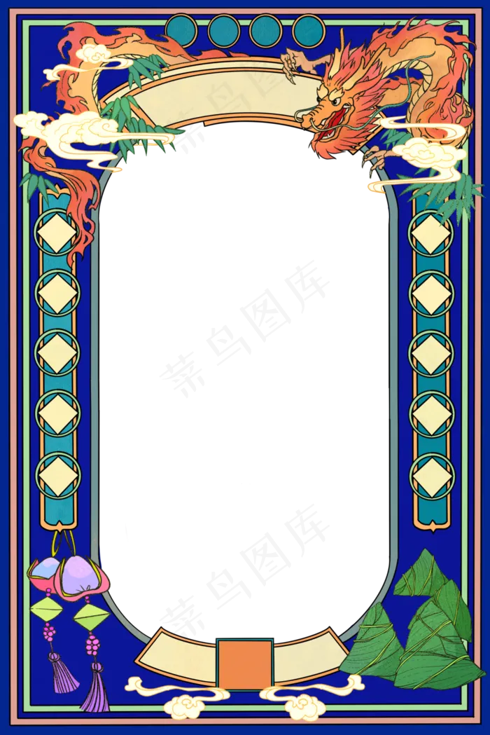 端午节边框3(3545X5315(DPI:300))psd模版下载