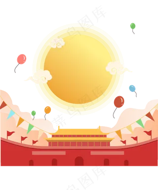 中秋国庆双节场景装饰,免抠元素