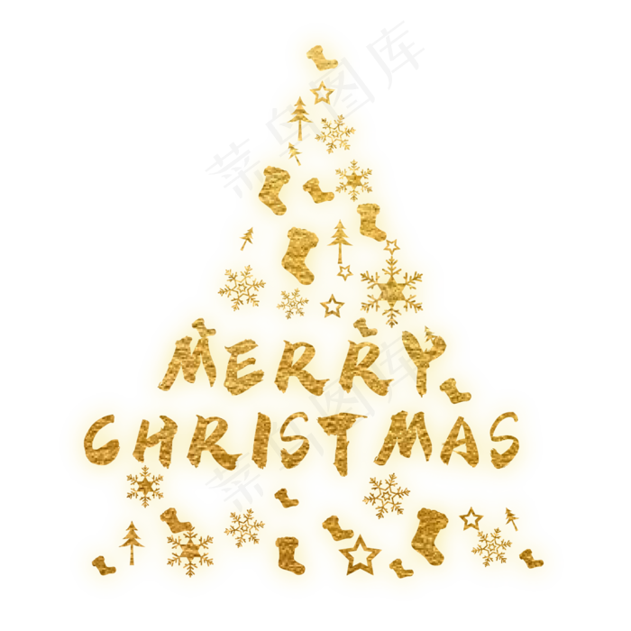 金色圣诞节圣诞树,免抠元素