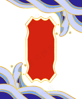 国货电商标题框