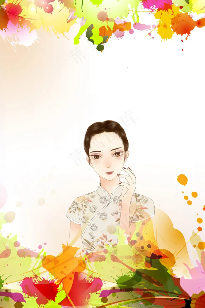 文艺风三八妇女节(3543*5315px 	      )psd模版下载