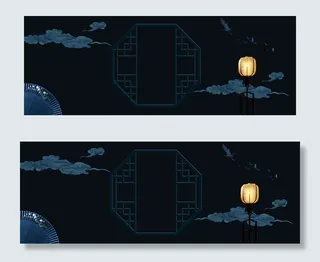 蓝色中国风中式家具banner