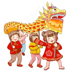 新年2019年过年孩子们舞龙,免抠元素