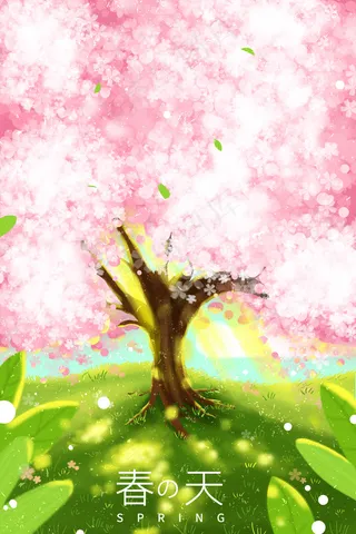 春天春季绿色配图