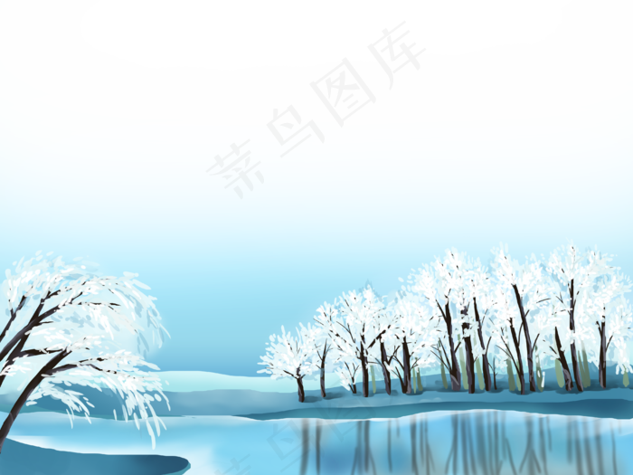 冬日白色原野冰川冰河小河雪树雪,免抠元素