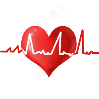 矢量心脏心电图,免抠元素