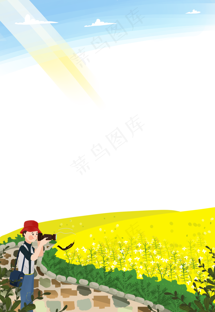 旅行摄影油菜花田主题边框,免抠元素(1000*1446px 300 dpi )psd模版下载