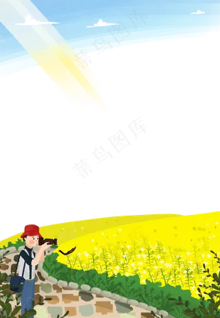 旅行摄影油菜花田主题边框,免抠元素