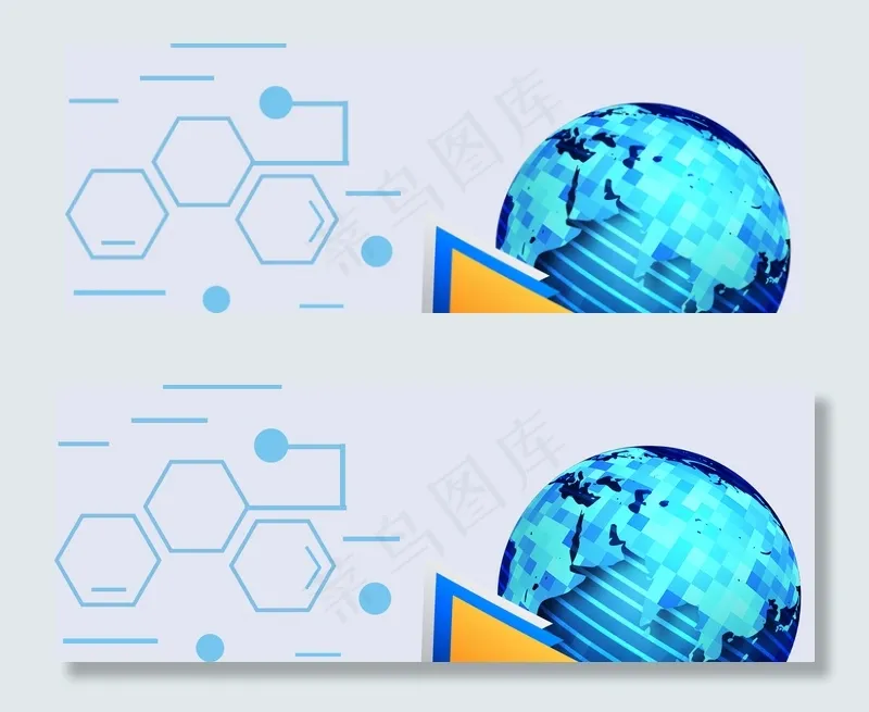 互联网家地球banner(1920*700px 	       )psd模版下载
