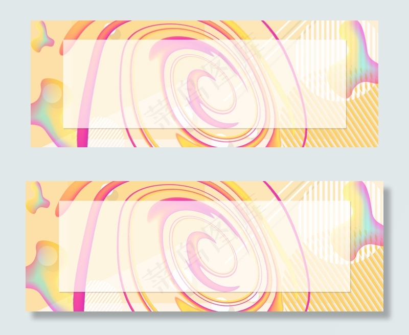 淘宝夏日黄色时尚几何图金融banner