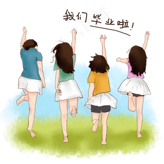 毕业季之跳跃的学生校服背影免抠