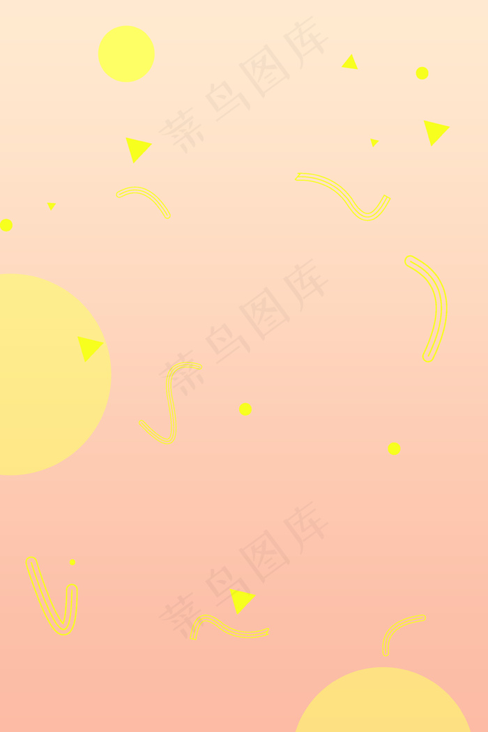 黄色渐变招聘招生简约背景