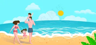 春天踏青亲子游卡通文艺蓝banner