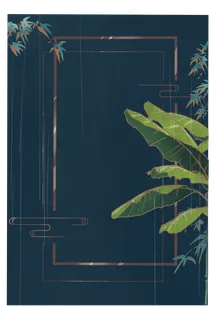 雨打芭蕉古风装饰边框