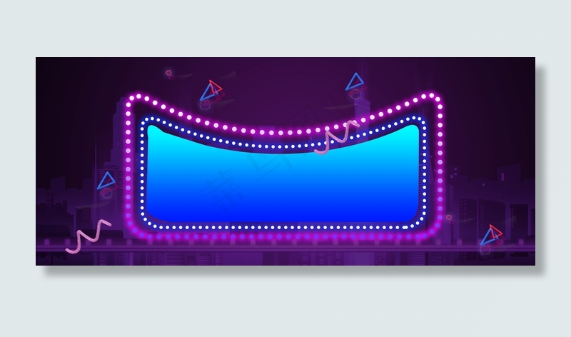 电商风大气几何图形酷炫舞台618背景