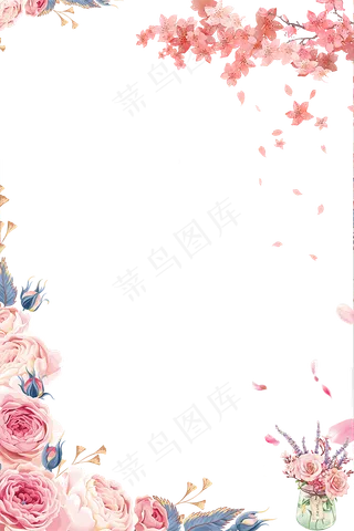 母亲节温馨手绘花朵装饰边框,免抠元素