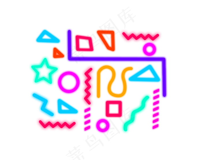 孟菲斯彩色霓虹灯