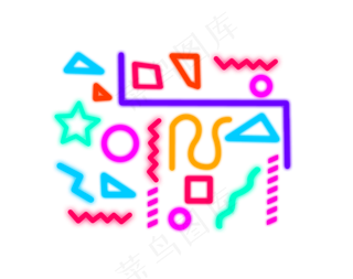 孟菲斯彩色霓虹灯