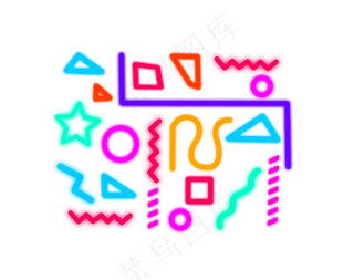 孟菲斯彩色霓虹灯