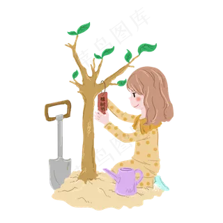 植树节植树的小女孩