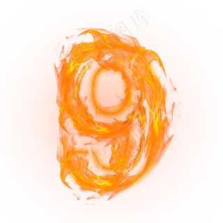 炫酷火焰光效倒计时数字9