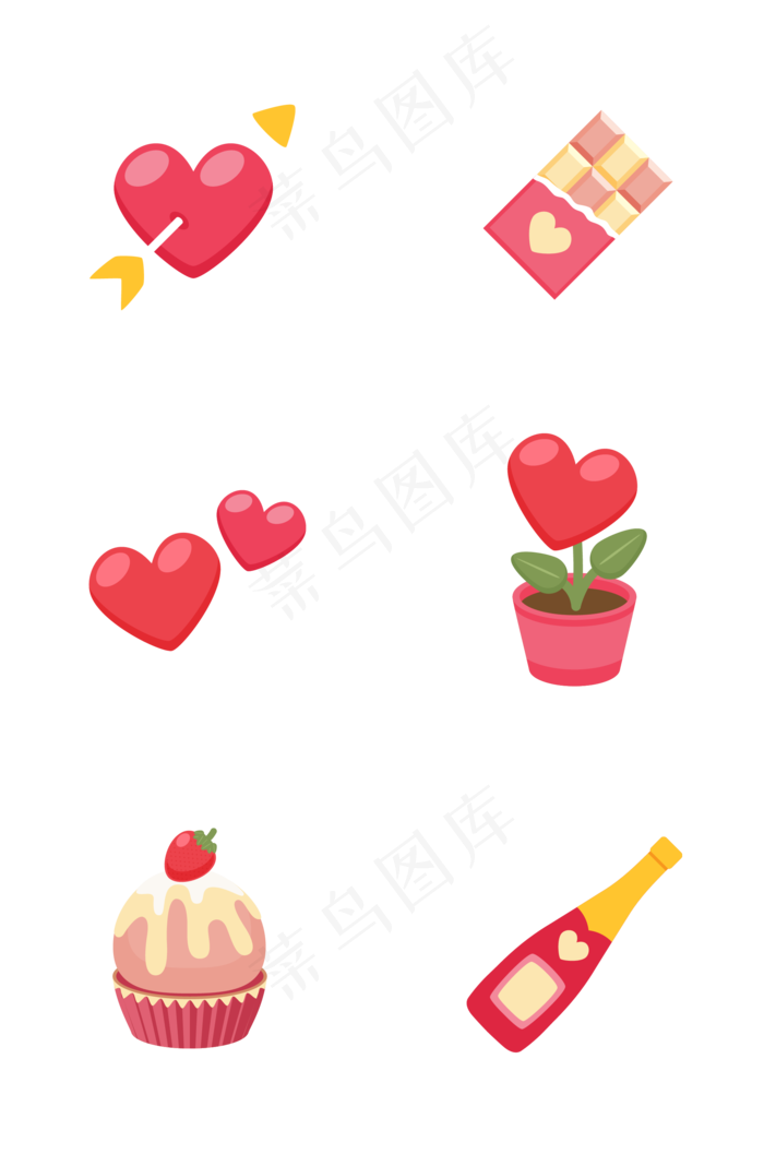 爱情情人520相关图标