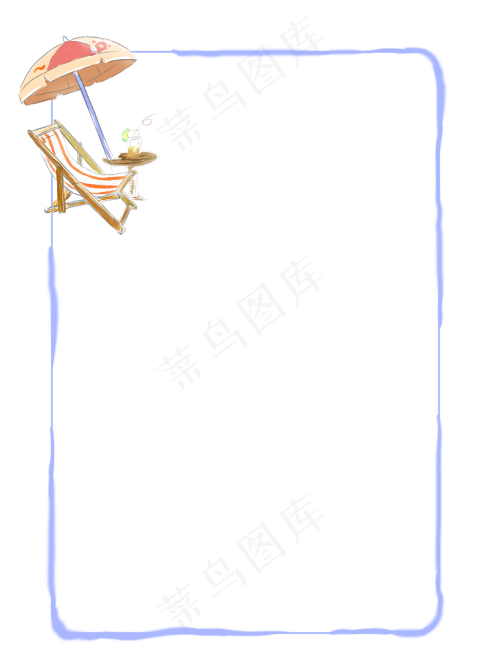 假日小暑边框(4381X6106(DPI:72))psd模版下载
