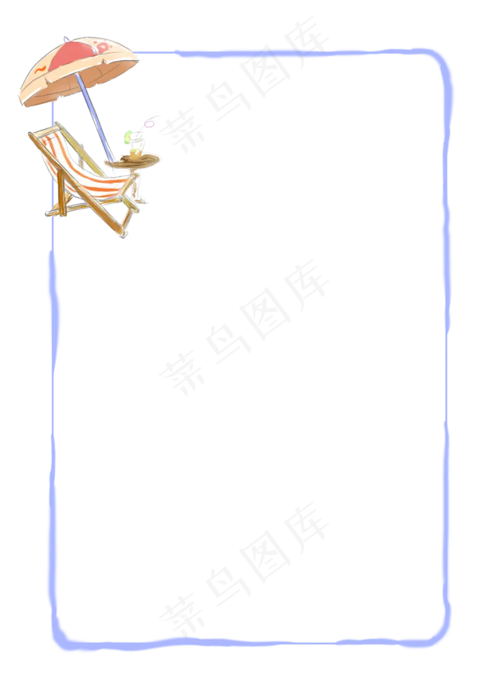 假日小暑边框(4381X6106(DPI:72))psd模版下载