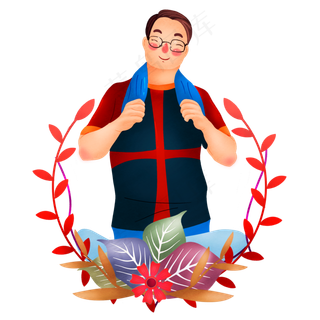 手绘减肥人物png图,免抠元素