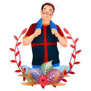 手绘减肥人物png图,免抠元素