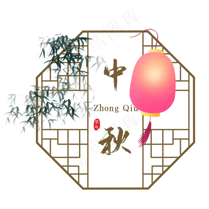 中秋节中式窗户灯笼,免抠元素(2000*2000px 300 dpi )psd模版下载