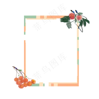 彩色立夏装饰小框边框