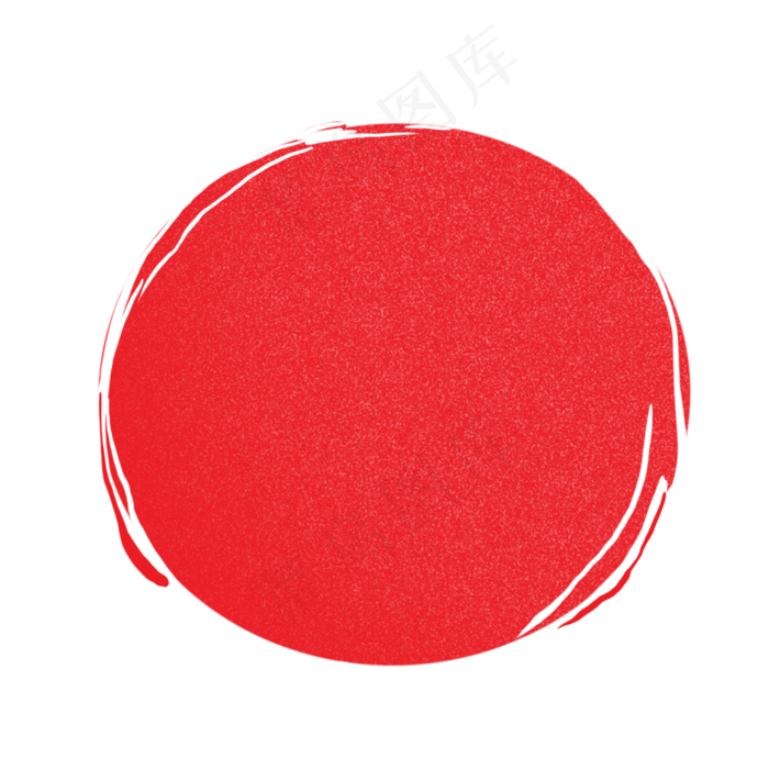 红色圆形印章卡通素材
