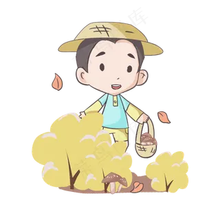 秋季出游采蘑菇的小男孩 秋季出游采蘑菇的小男孩
