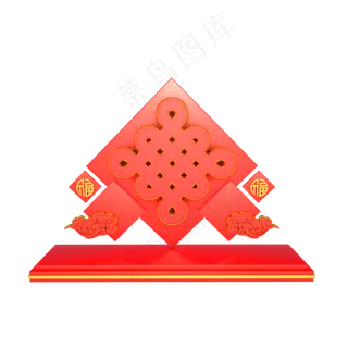 C4D立体中国结喜庆大红色舞台,免抠元素