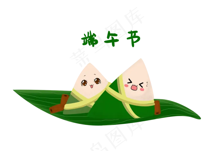创意粽子船端午节元素(5017X3543(DPI:299))psd模版下载