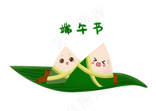创意粽子船端午节元素