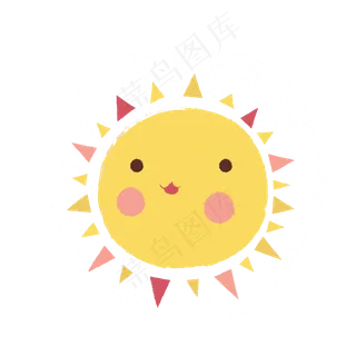 儿童节装饰太阳素材