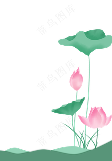 中国风荷花边框装饰免扣素材