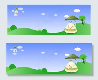 端午节卡通母婴粽子banner