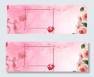 粉色小清新简约520渐变人物bnner