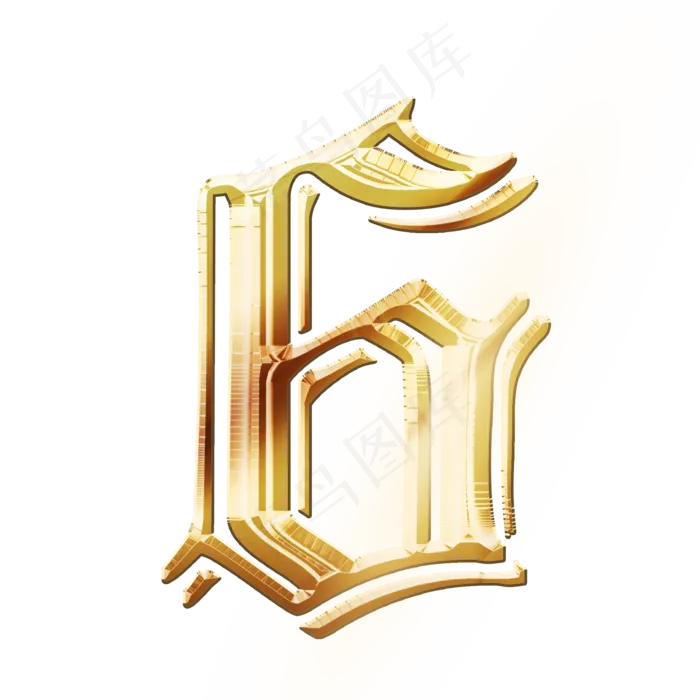 金色发光数字6(2000*2000px 	      )psd模版下载