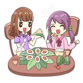 端午节和朋友一起吃