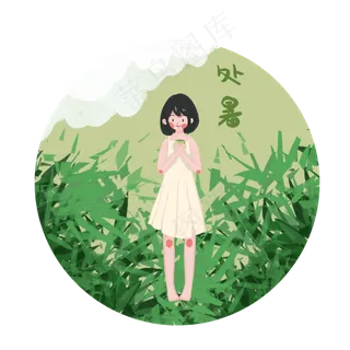 处暑捧茶杯的女孩