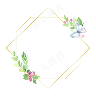 金色文艺小清新花草蝴蝶边框
