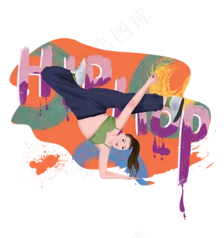 街头街舞嘻哈潮牌少女跳舞技巧,免抠元素