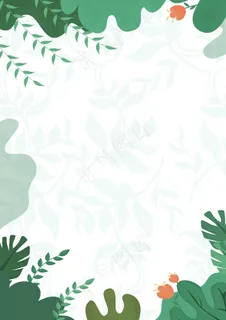 绿色绿叶春天海报背景