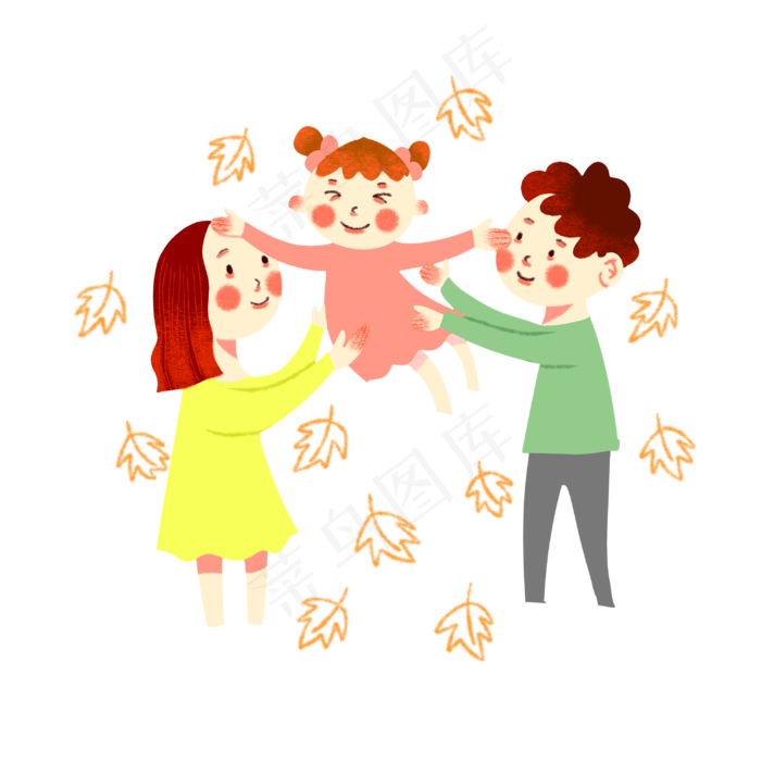 手绘矢量免抠卡通可爱一家三口秋