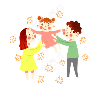 手绘矢量免抠卡通可爱一家三口秋