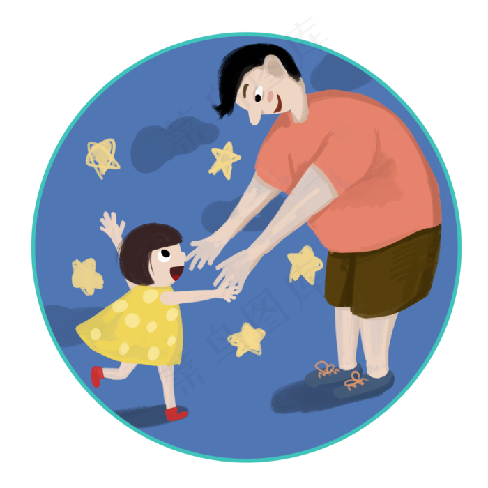 父亲节父女相会手绘插画海报